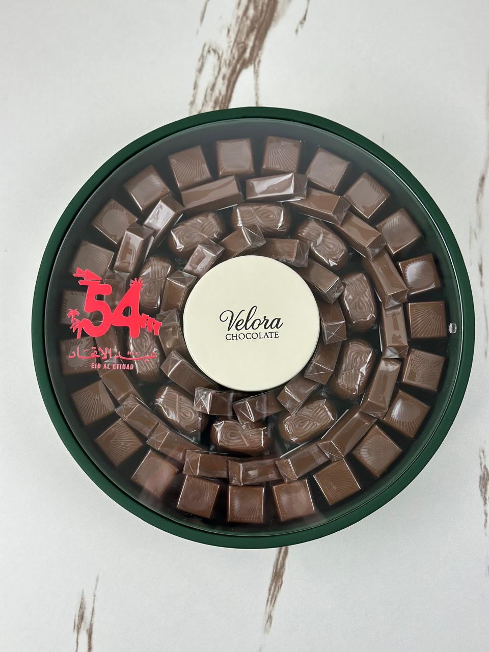 Luxury Eid Al Etihad Gift