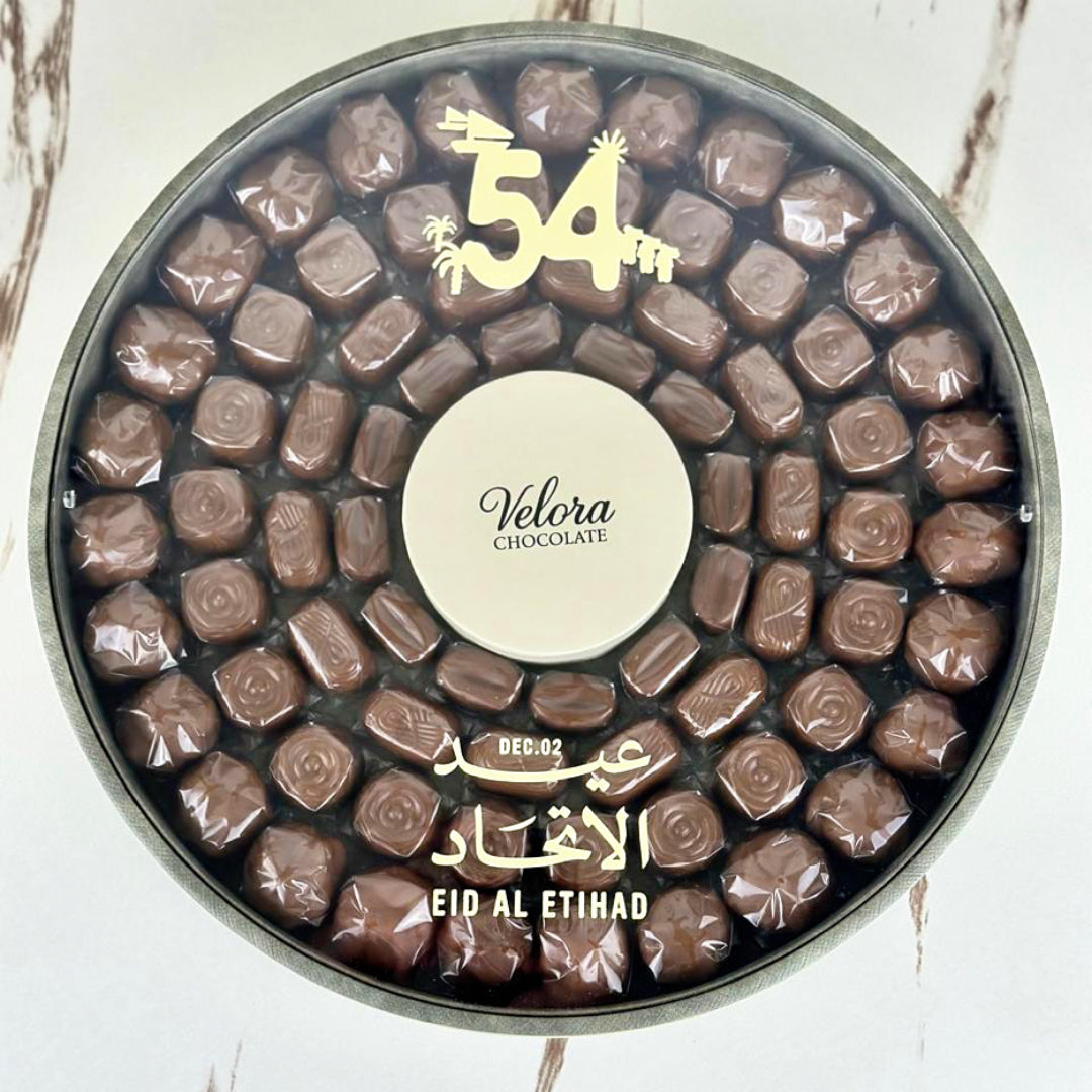 Luxury Eid Al Etihad Gift