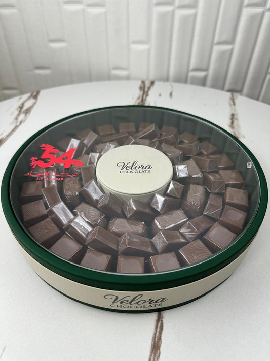 Luxury Eid Al Etihad Gift