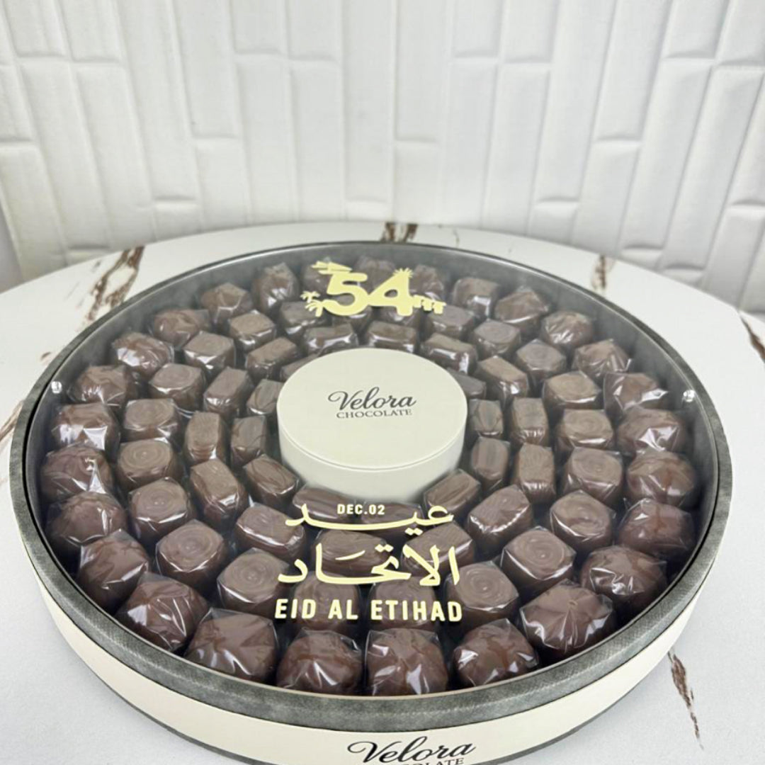 Luxury Eid Al Etihad Gift